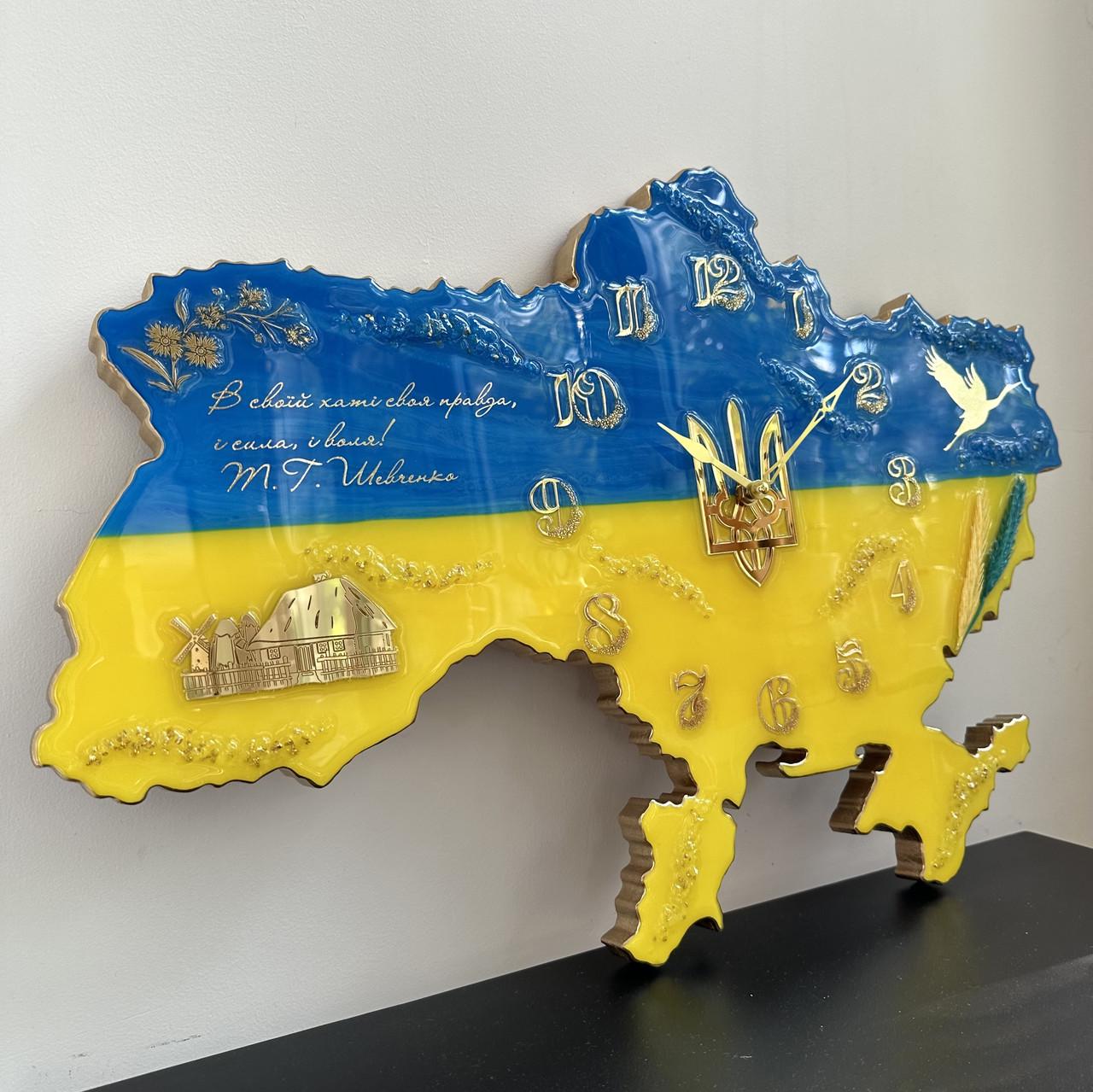 Часы настенные из эпоксидной смолы Карта Украины 50x34 см