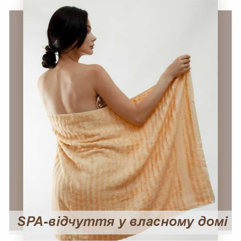 Набір рушників бамбукових 3 шт. Світло-коричневий (701403) - фото 4