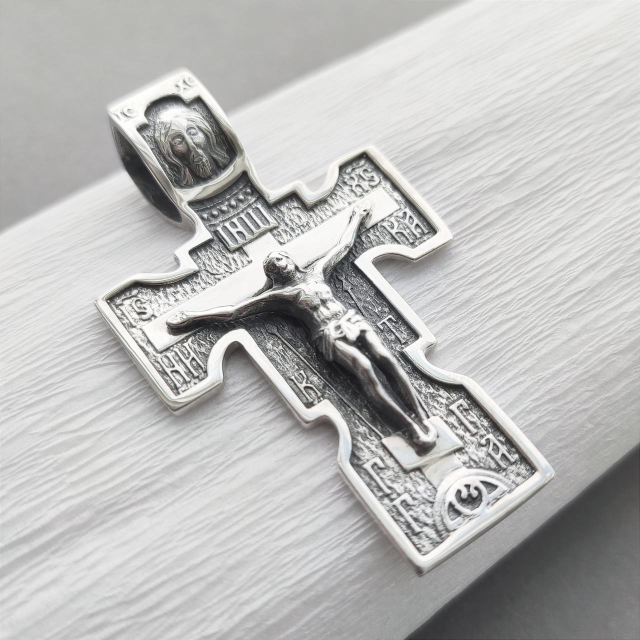 Серебряный крест Спаси и Сохрани (2203464535)