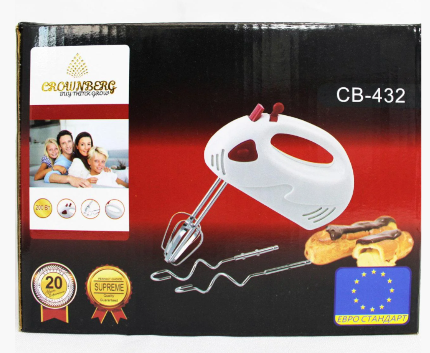 Міксер ручний Crownberg CB 432 7 швидкостей 200 Вт - фото 3 Міксер ручний Crownberg CB 432 7 швидкостей 200 Вт - фото 3