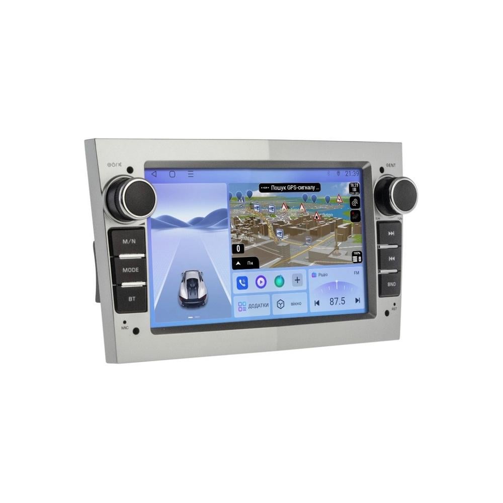 Магнитола штатная универсальная Cyclone OPEL 4x64Gb 8-Core DSP 4G 7” Silver (НФ-00010109) Магнитола штатная универсальная Cyclone OPEL 4x64Gb 8-Core DSP 4G 7” Silver (НФ-00010109)
