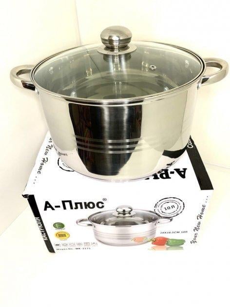 Кастрюля из нержавеющей стали со стеклянной крышкой 10 л ø 28 см - фото 3 Кастрюля из нержавеющей стали со стеклянной крышкой 10 л ø 28 см - фото 3