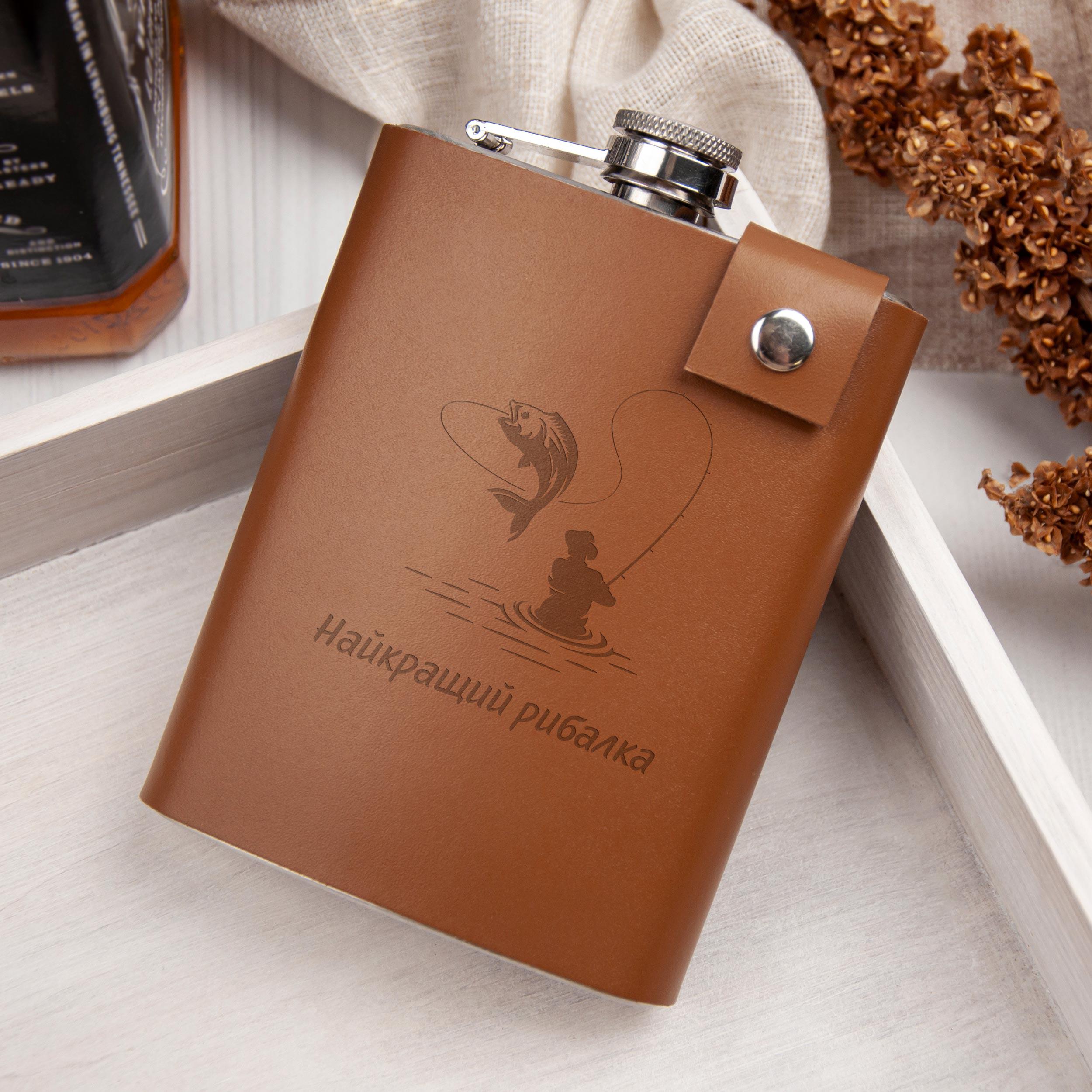 Фляга подарункова у шкіряному чохлі 240 мл Brown (LFL-0005_6) Фляга подарункова у шкіряному чохлі 240 мл Brown (LFL-0005_6)