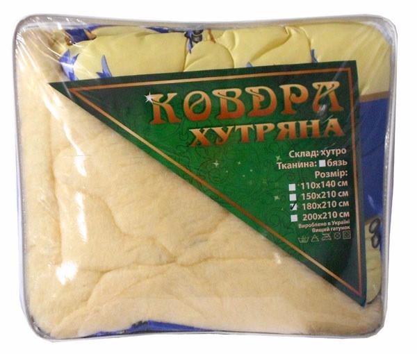 Одеяло евро из овечьей шерсти Лери Макс Синий