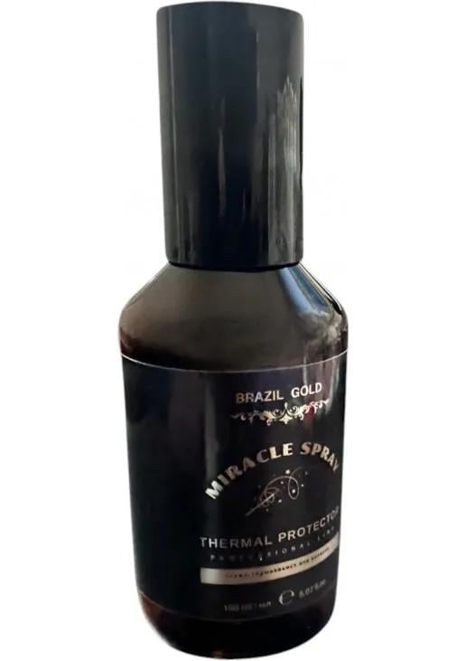 Спрей термозащита для волос Brazil Gold Home Care Thermal Protector Miracle Spray 100 мл