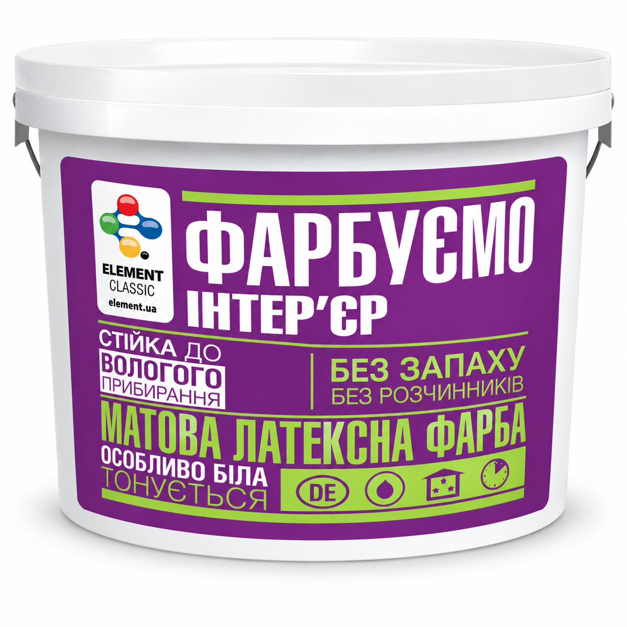 Фарба інтер'єрна латексна матова ELEMENT Classic 14 кг Білий