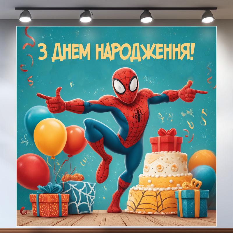 Баннер для фотозоны Человек-паук 120x120 см №44271
