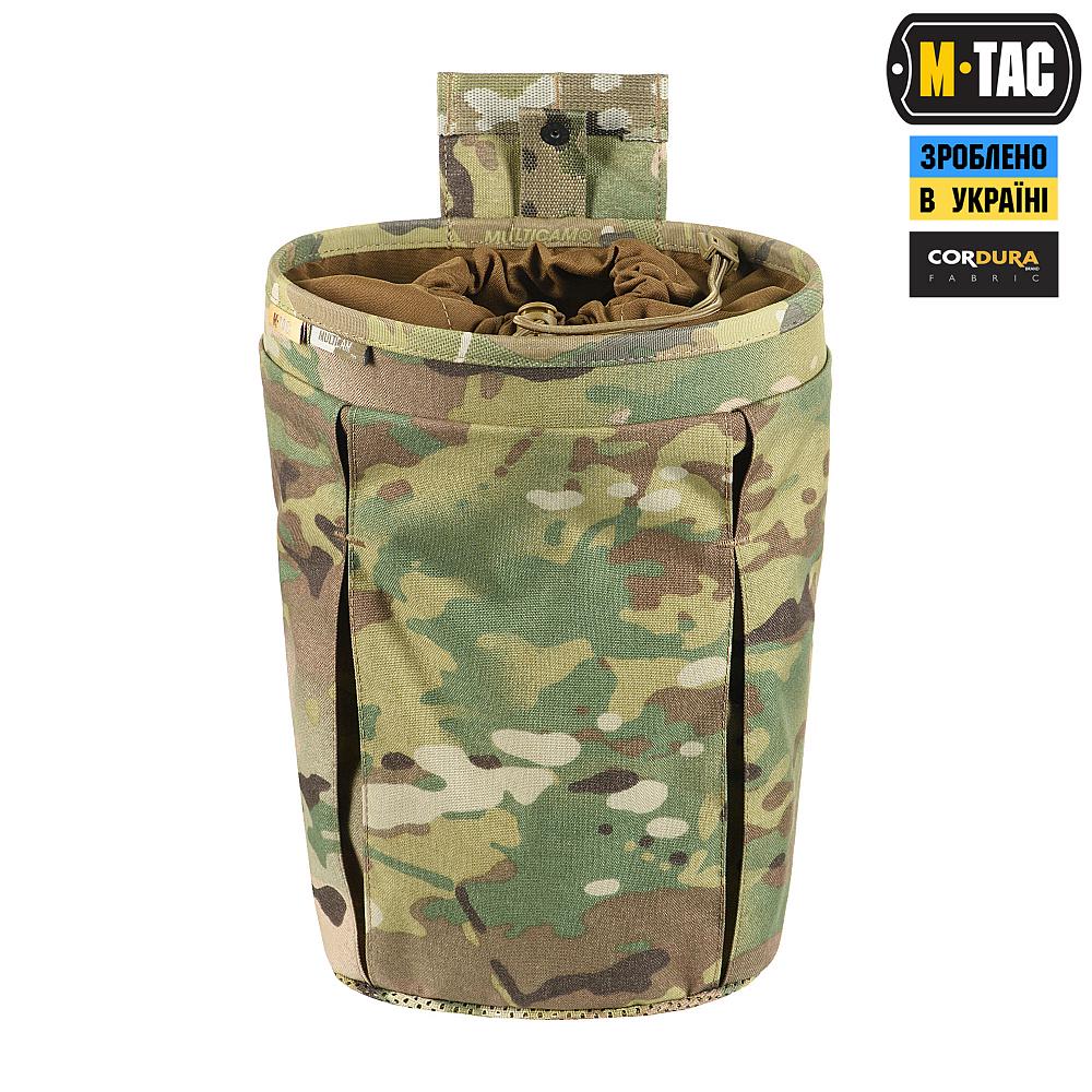 Сумка M-Tac сброс магазинов Lite Elite Multicam (5000000852) - фото 5 Сумка M-Tac сброс магазинов Lite Elite Multicam (5000000852) - фото 5