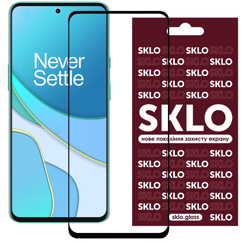 Защитное стекло противоударное SKLO 3D full glue для OnePlus Nord CE 3 Lite Черный (00000064952_1)