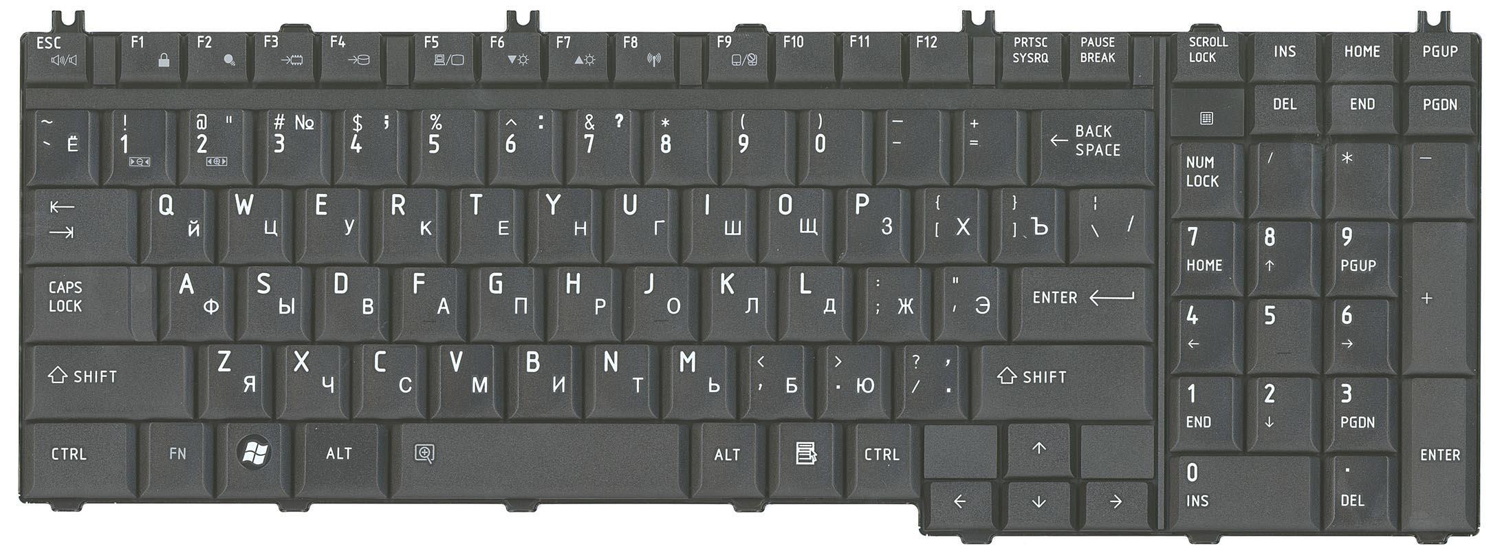 Клавиатура для ноутбука Toshiba Tecra A11 Black