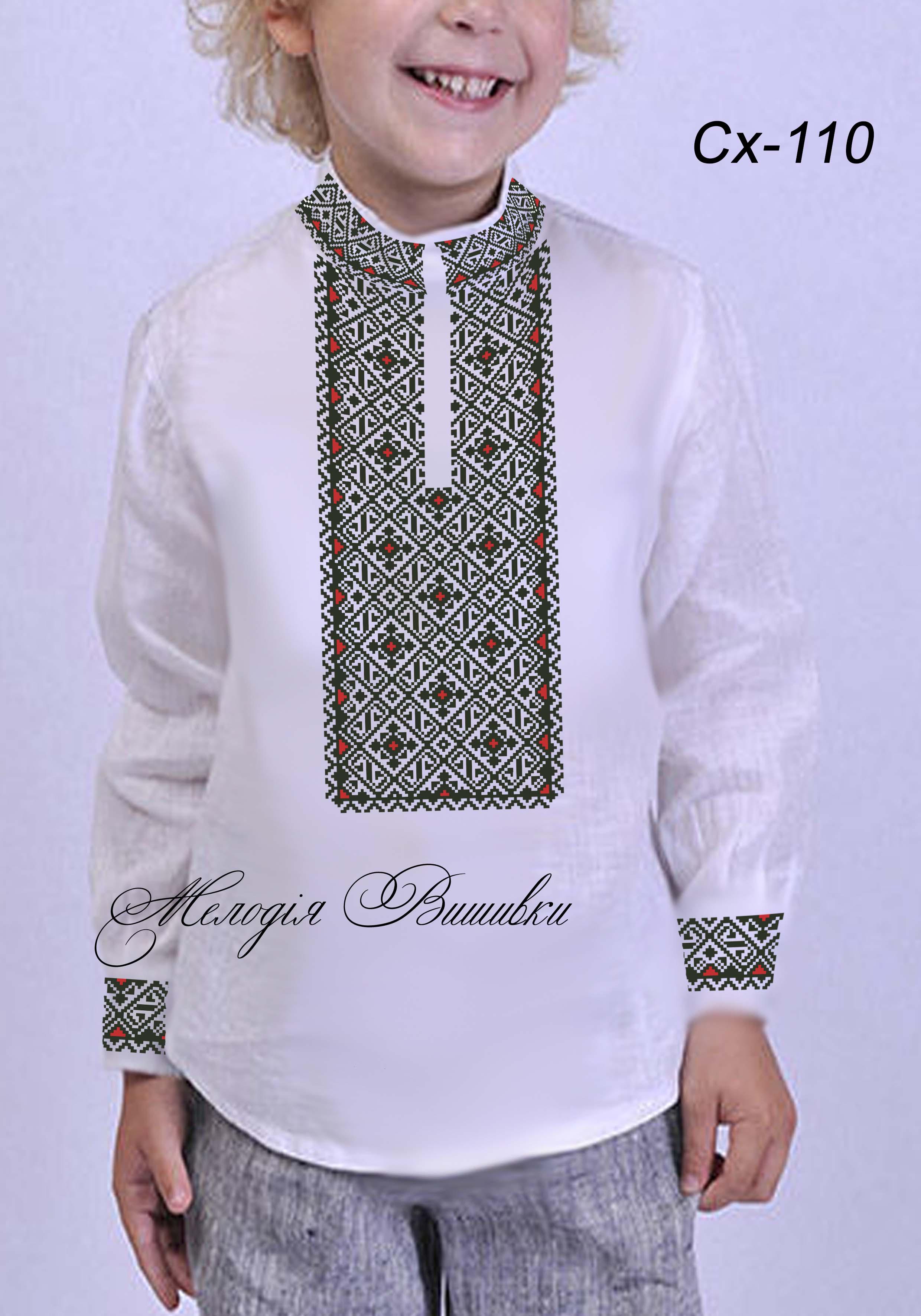 Заготовка для вишивки нитками/бісером домоткане полотно (СХД-110) - фото 2 Заготовка для вишивки нитками/бісером домоткане полотно (СХД-110) - фото 2