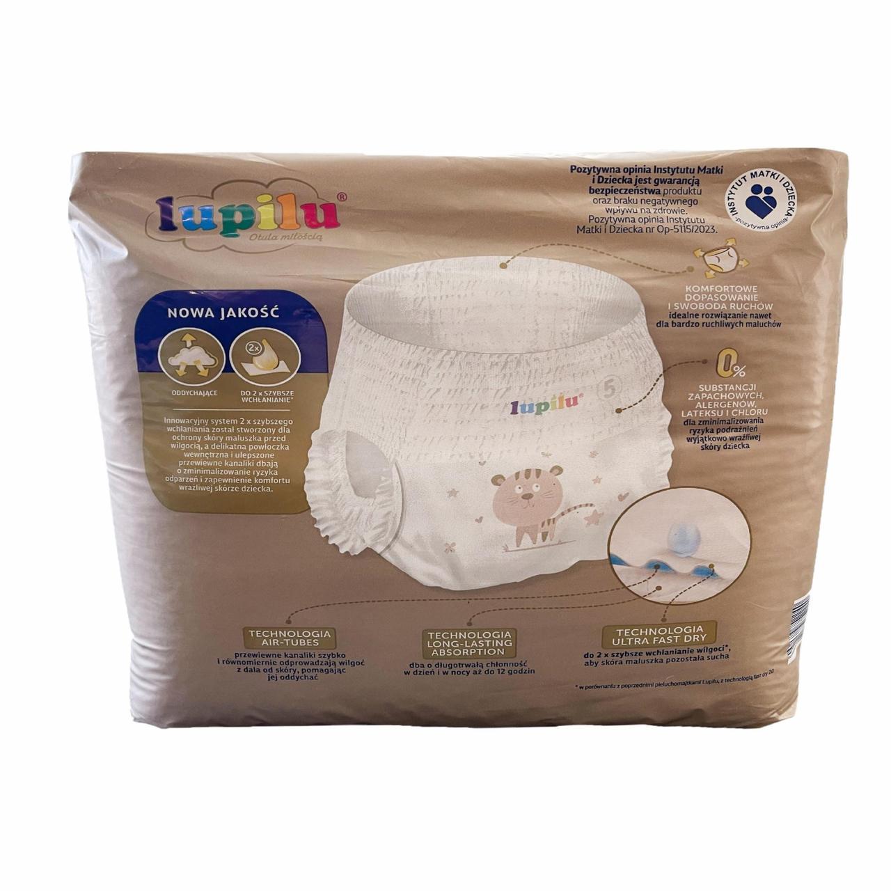 Підгузки-трусики дитячі Lupilu Premium 5 Junior 12-17 кг 70 шт. (2388079017) - фото 2