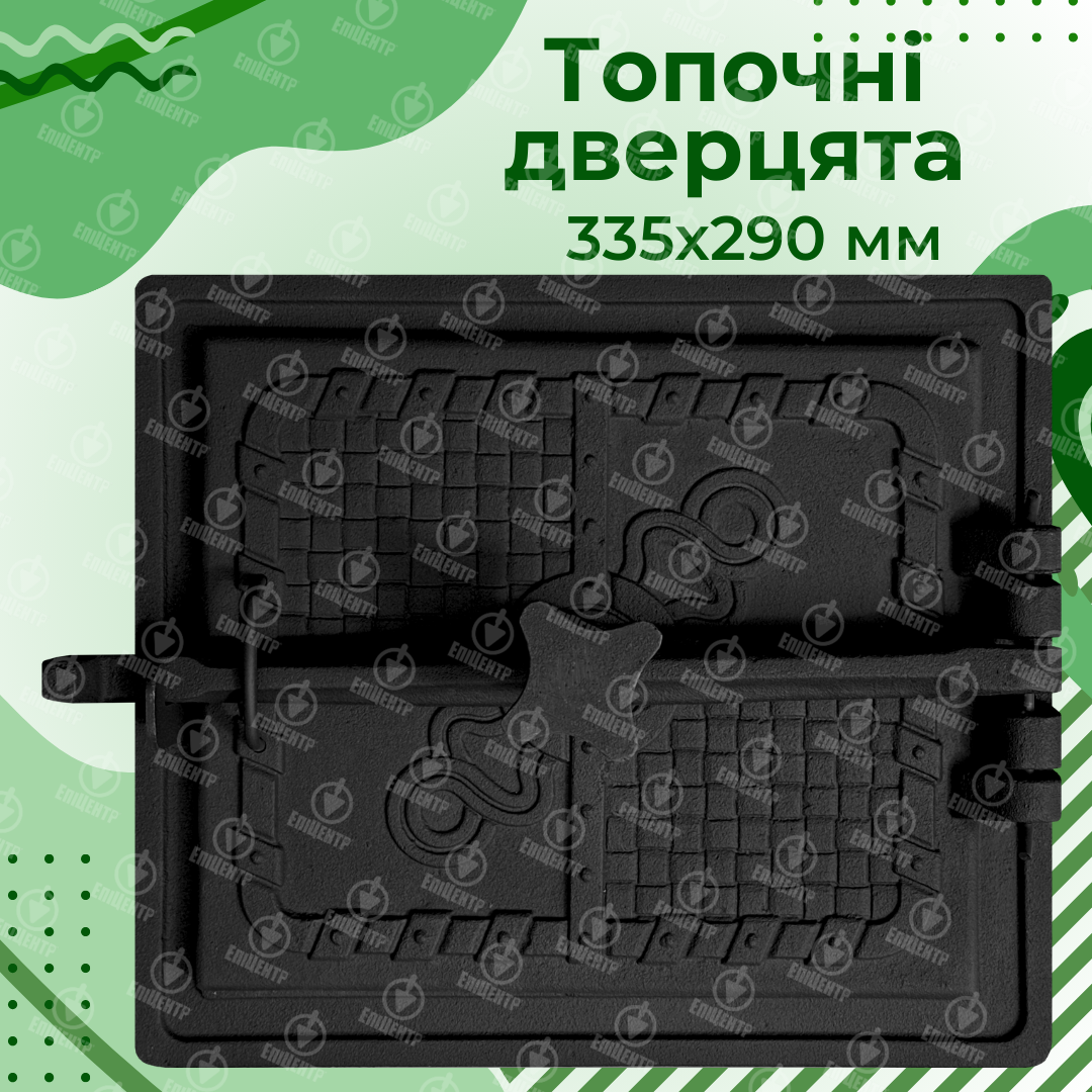 Дверцята чавунні для печі Поліська 335х290 мм - фото 5 Дверцята чавунні для печі Поліська 335х290 мм - фото 5