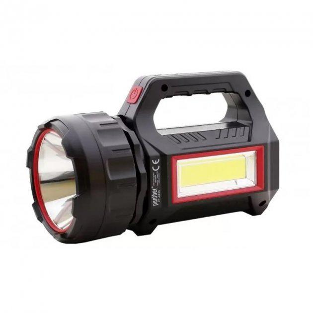 Ручний ліхтар акумуляторний Panther PT-8895 із сонячною батареєю (8895)