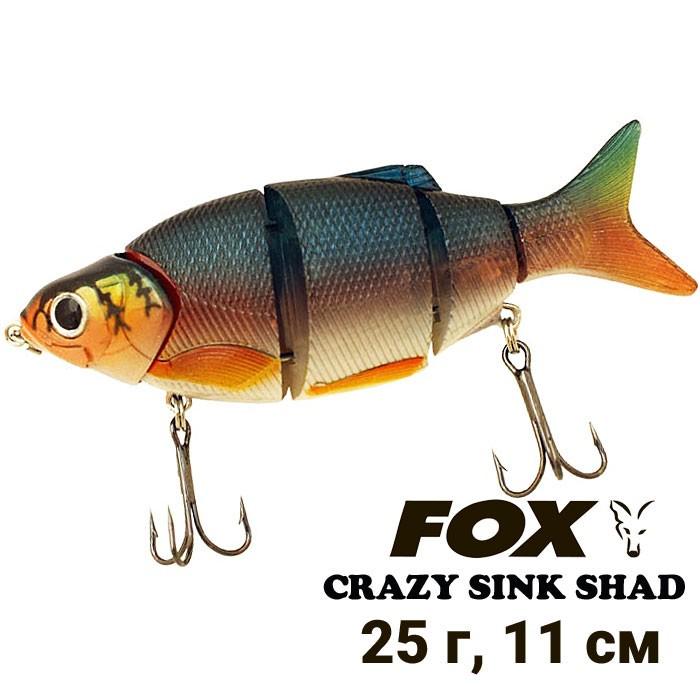 Воблер складовий Fox Crazy Sink Shad CSS11-TT13 (5216) - фото 2