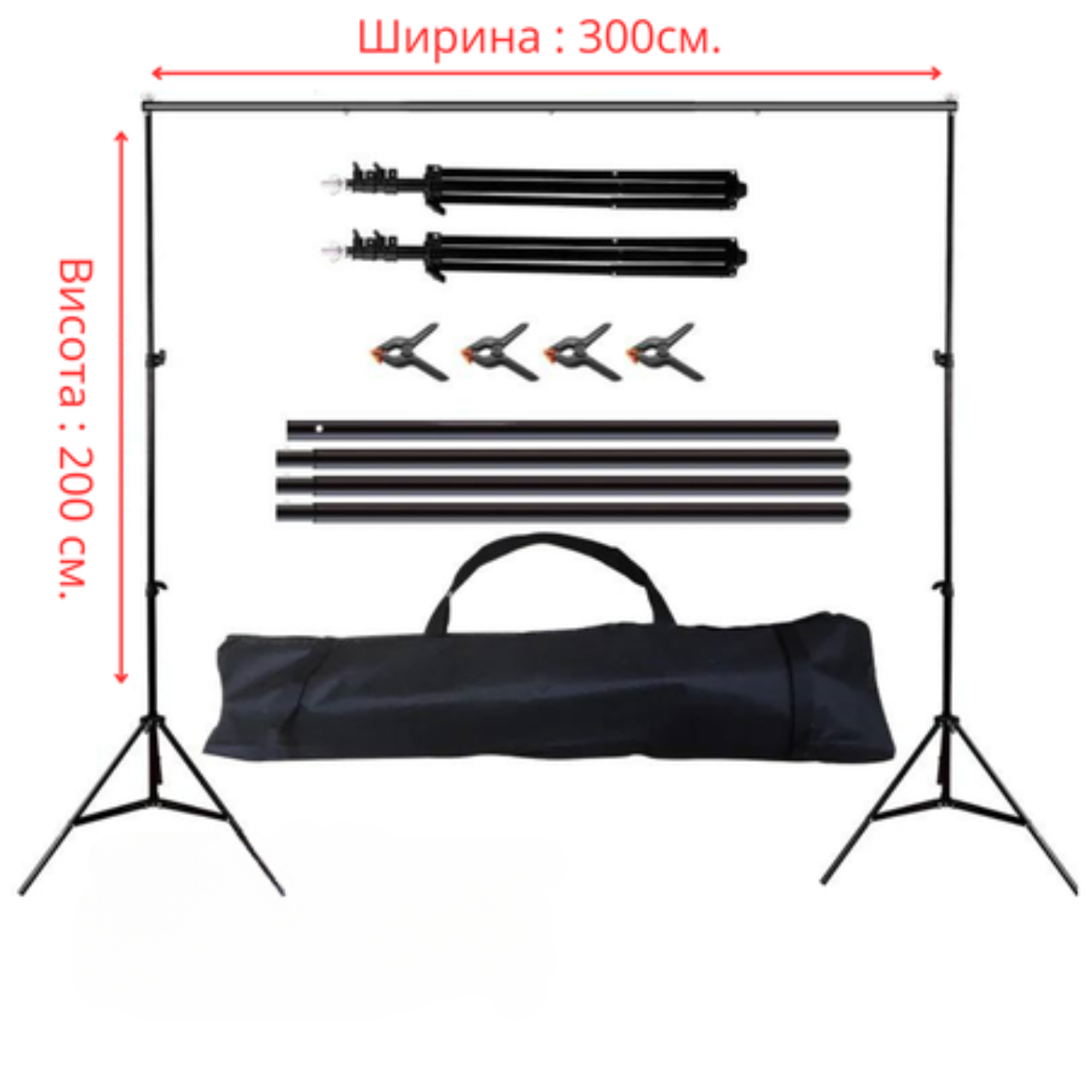 Комплект виниловый фон белый 1,6х2,5 м и стойка ворота 3х2,1 м с прищепками и сумкой - фото 2 Комплект виниловый фон белый 1,6х2,5 м и стойка ворота 3х2,1 м с прищепками и сумкой - фото 2