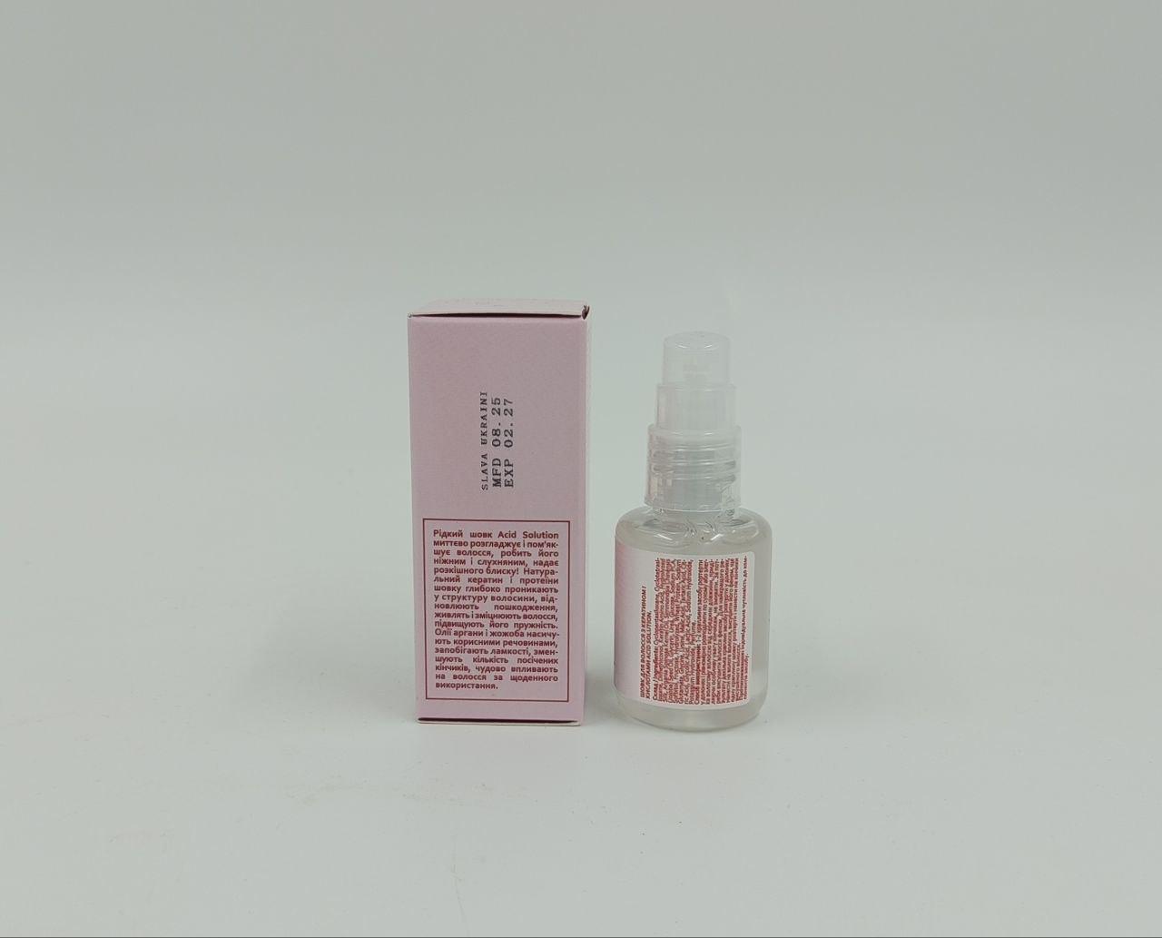 Шелк для волос HOLLYSKIN с кератином и кислотами - фото 2 Шелк для волос HOLLYSKIN с кератином и кислотами - фото 2