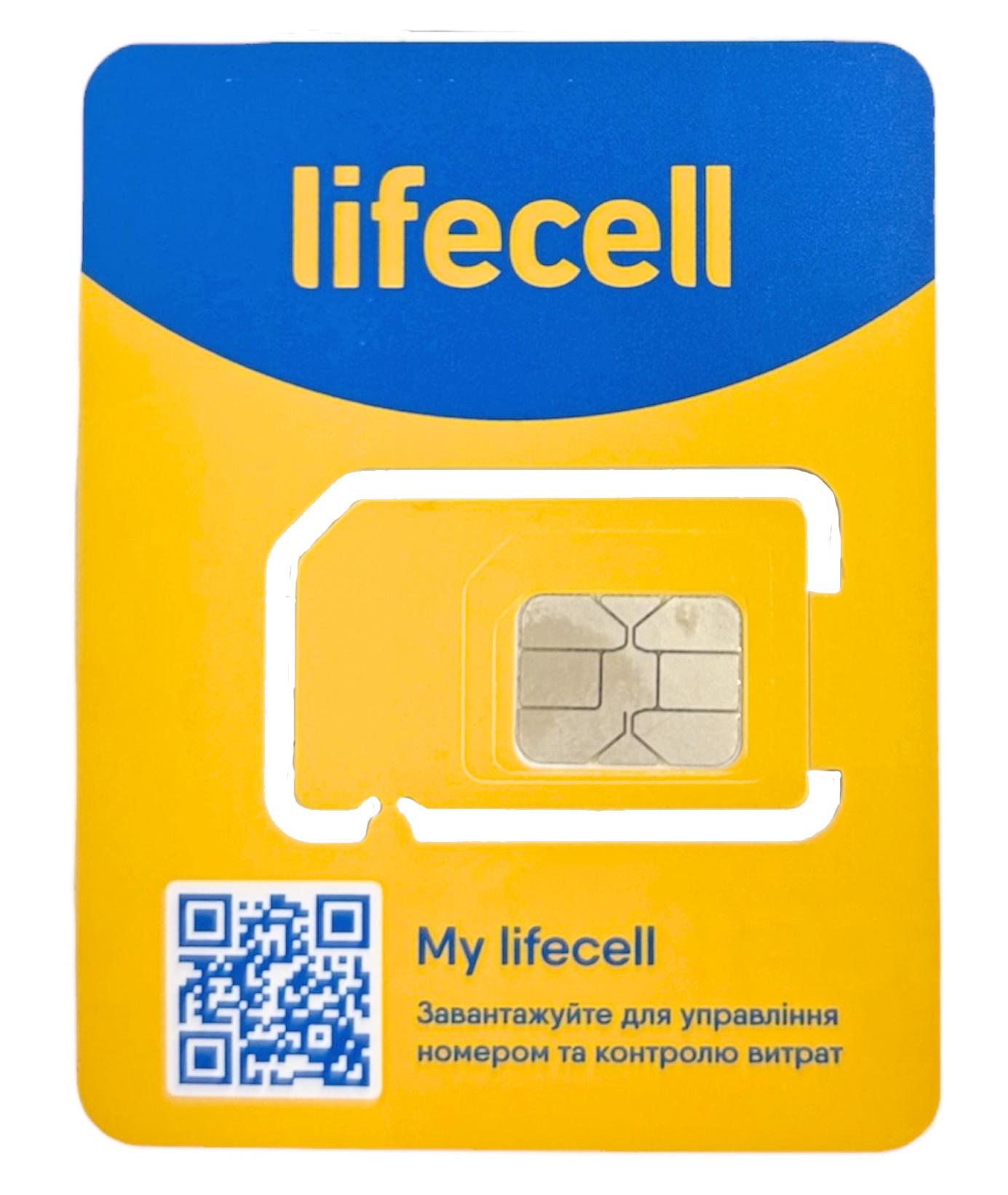 Стартовий пакет безлімітний Life Лайф 248 ГРН/місяць для 4G LTE 3G роутерів модемів без обмеження швидкості