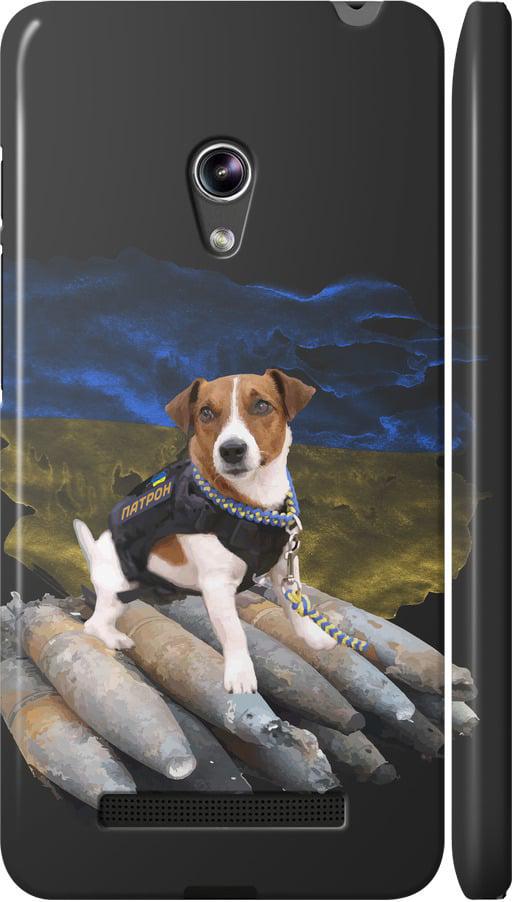 Чехол на Asus Zenfone 5 Патрон (5320m-81-42517)