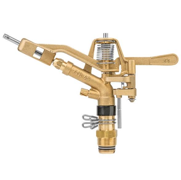 Регулируемый ороситель Bradas РН 1" GKV656332SGZ (29585)