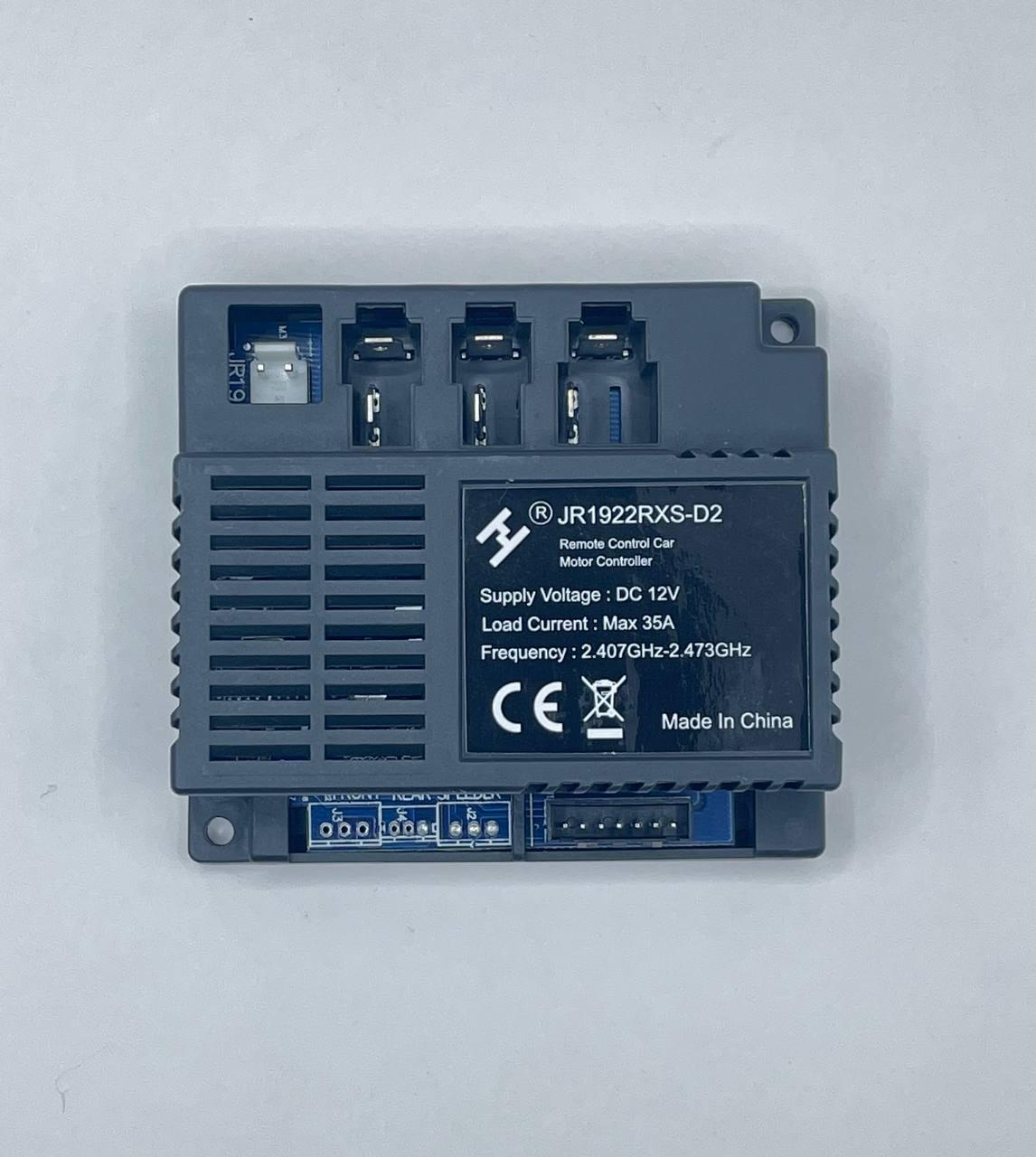 Блок управления для детского транспорта JR 1922 RXS-D2 (jr1234)