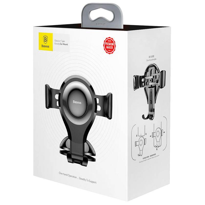 Держатель Baseus Gravity Car Mount Osculum Type Gravity для телефона Black (SUYL-XP01) - фото 4