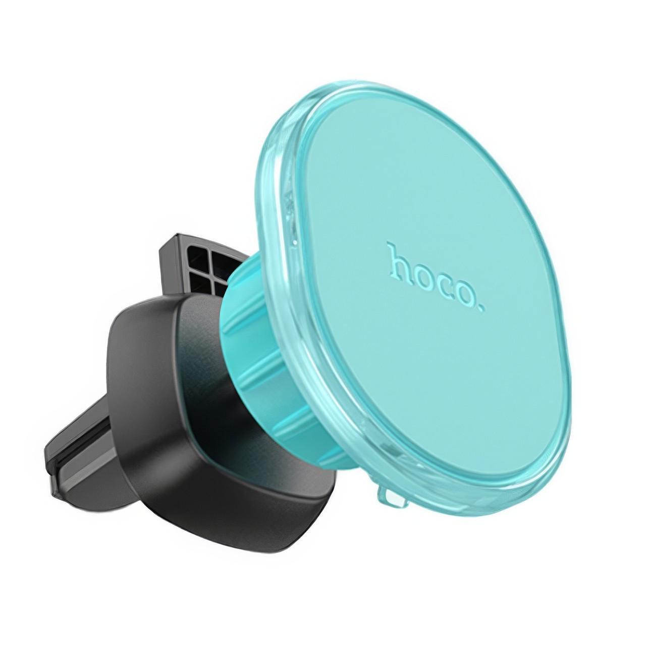 Тримач для телефону автомобільний Hoco на повітропровід (1010721-Cyan)
