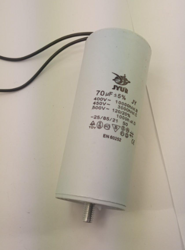 Конденсатор пусковой CBB-60 L 70 mkF 450V