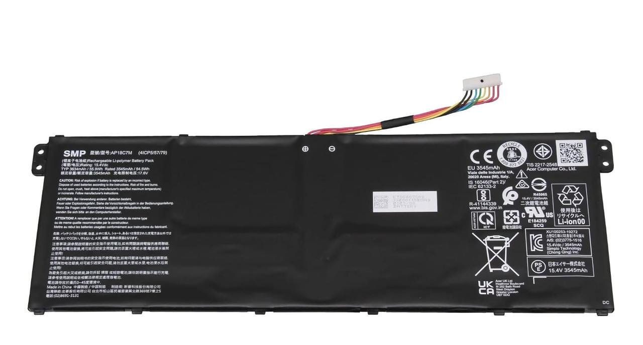 Аккумулятор для ноутбука Acer AP18C7M (06026)