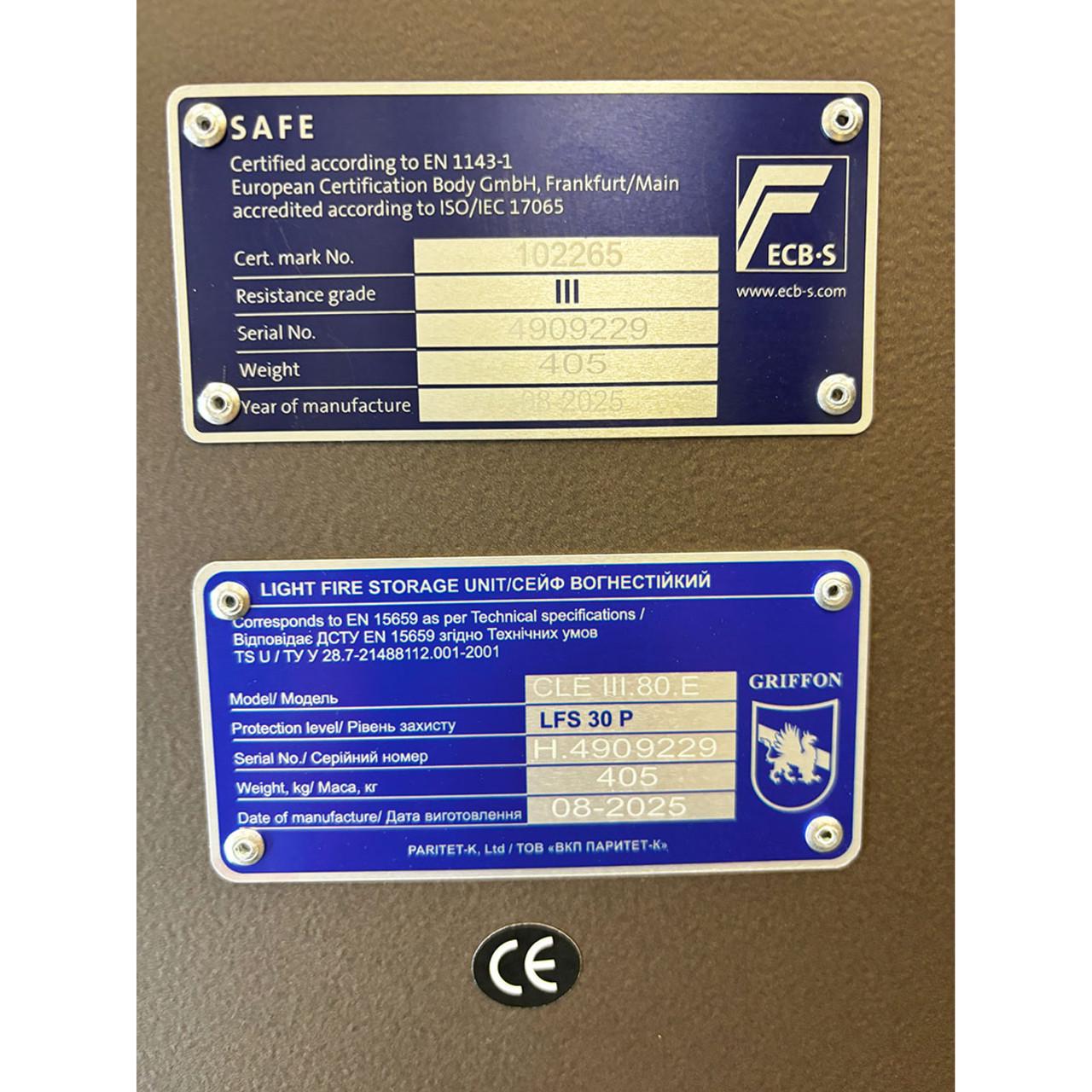 Сейф зламостійкий Griffon CLE III.80.EW COMBI Brown (29747387) - фото 10 Сейф зламостійкий Griffon CLE III.80.EW COMBI Brown (29747387) - фото 10
