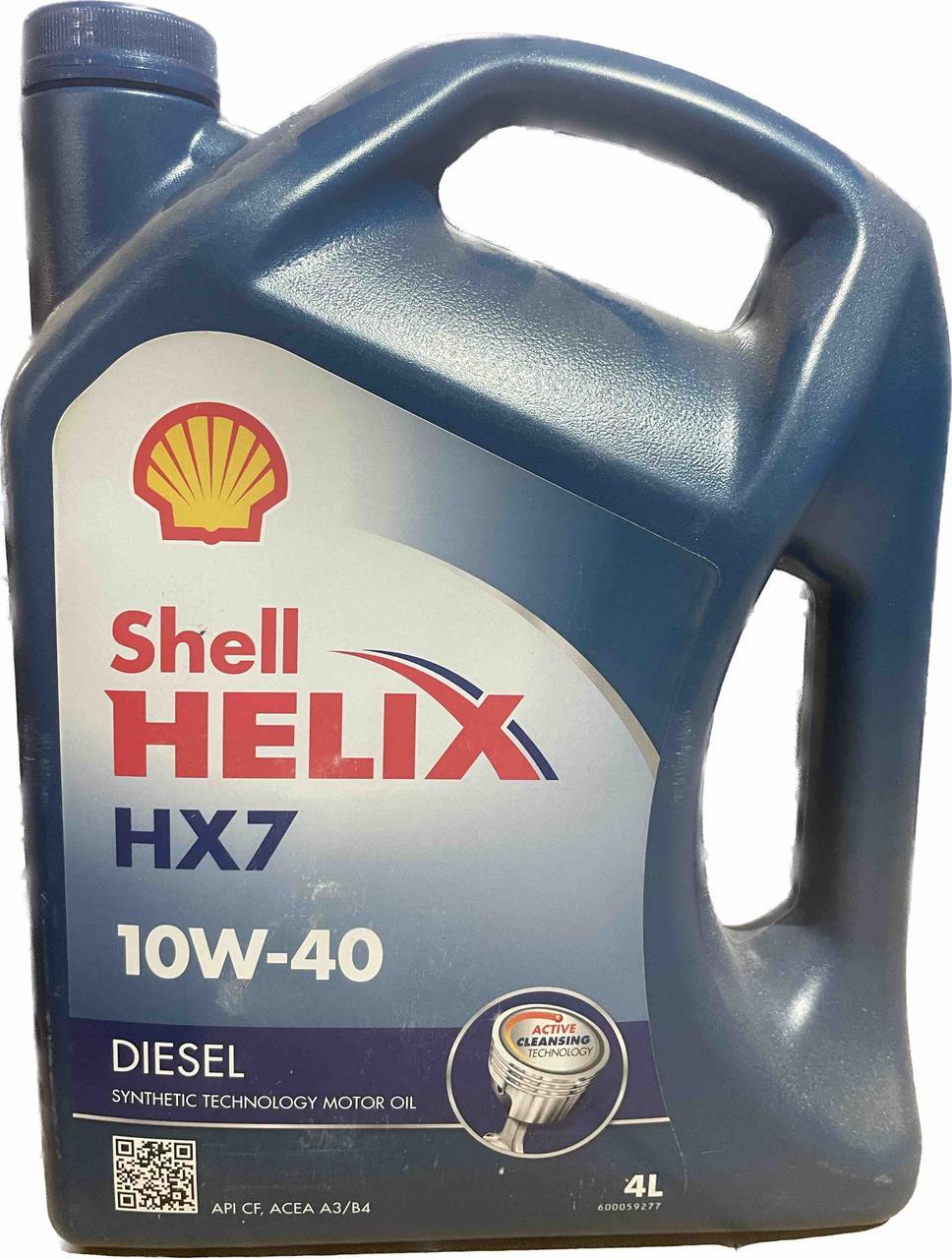 Моторне мастило Shell Helix HX7 Diesel 10W-40 4 л (550046310)