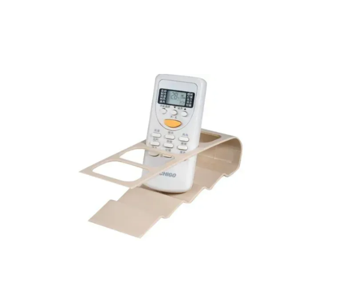 Органайзер для пультов на 4 секции Remote Control Rack Бежевый (NT5001)