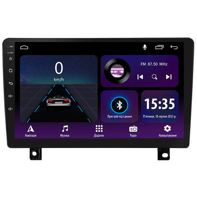 Магнітола штатна Sigma E9232 2/32 GB для Opel Astra H 2006-2014 р. L2 9" (AR-82945)