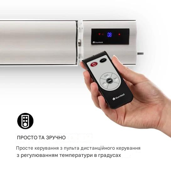 Інфрачервоний обігрівач Blumfeldt Cosmic Beam Plus 2400 Вт (10033700) - фото 3 Інфрачервоний обігрівач Blumfeldt Cosmic Beam Plus 2400 Вт (10033700) - фото 3