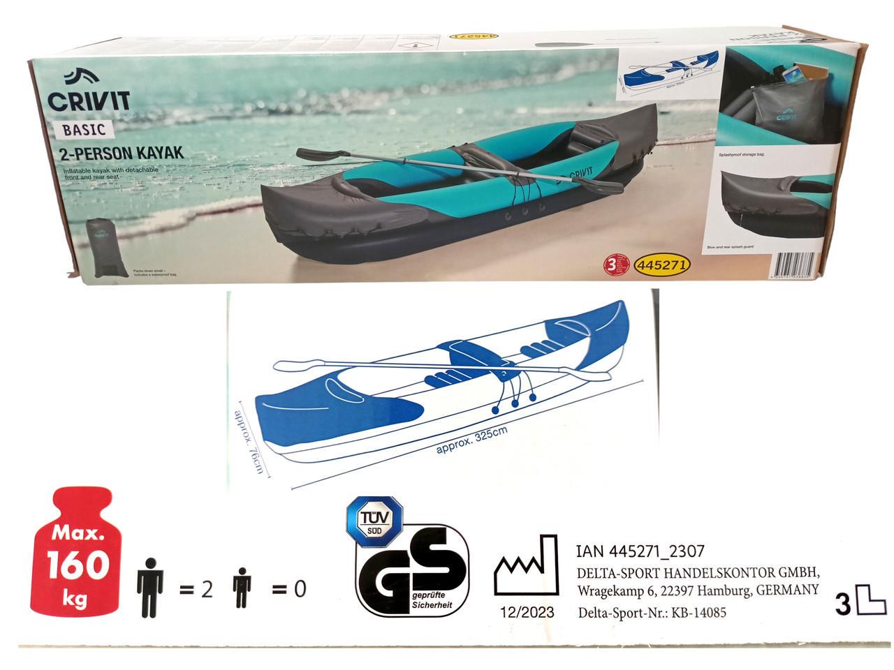 Байдарка двомісна надувна Crivit KB-14085 Crivit KB-14085 325x76x48 см (14085) - фото 7 Байдарка двомісна надувна Crivit KB-14085 Crivit KB-14085 325x76x48 см (14085) - фото 7