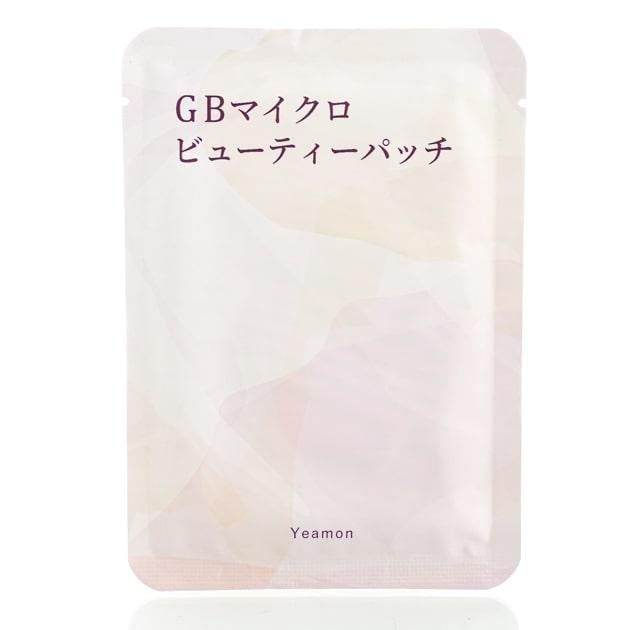 Патчи под глаза микроигольные Yeamon GB Micro Beauty Patch 1 пара (31219162)