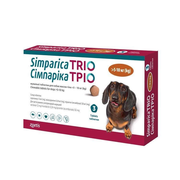 Таблетки Simparica Trio от блох/клещей и гельминтов для собак от 5-10 кг 3 шт.