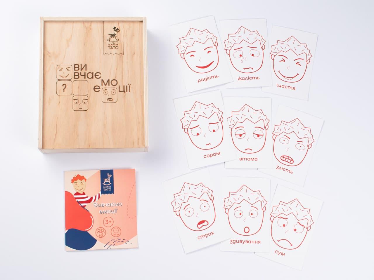 Настільна розвиваюча гра Зробив Тато "Вивчаємо емоції" пазли з картками (RZ0026) - фото 4 Настільна розвиваюча гра Зробив Тато "Вивчаємо емоції" пазли з картками (RZ0026) - фото 4