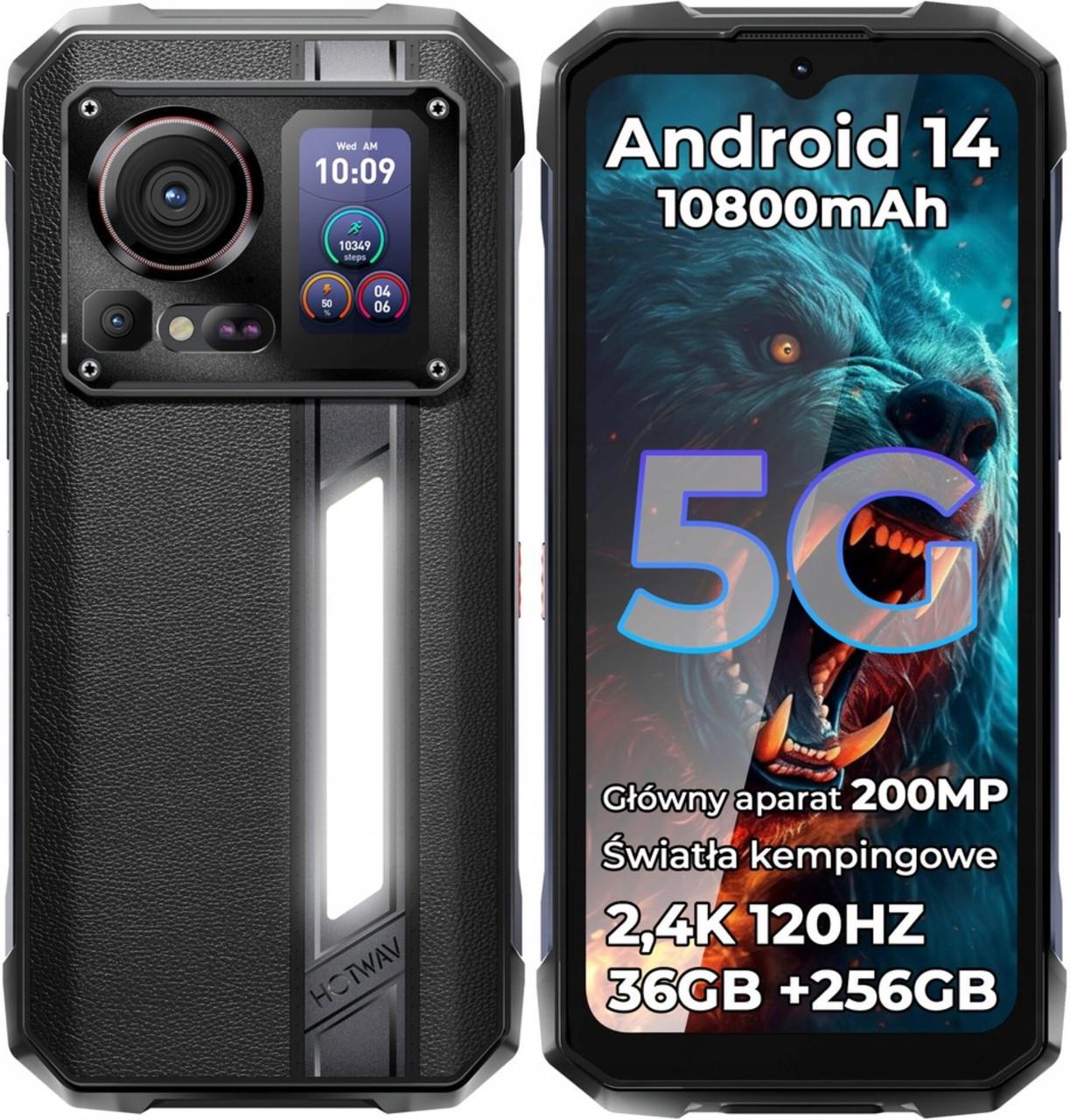 Смартфон HOTWAV Hyper 7 Pro 5G Global Version 16/256GB Leather Black (2331234416)