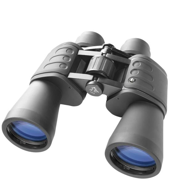 Бинокль Bresser Hunter 20x50 (24361)