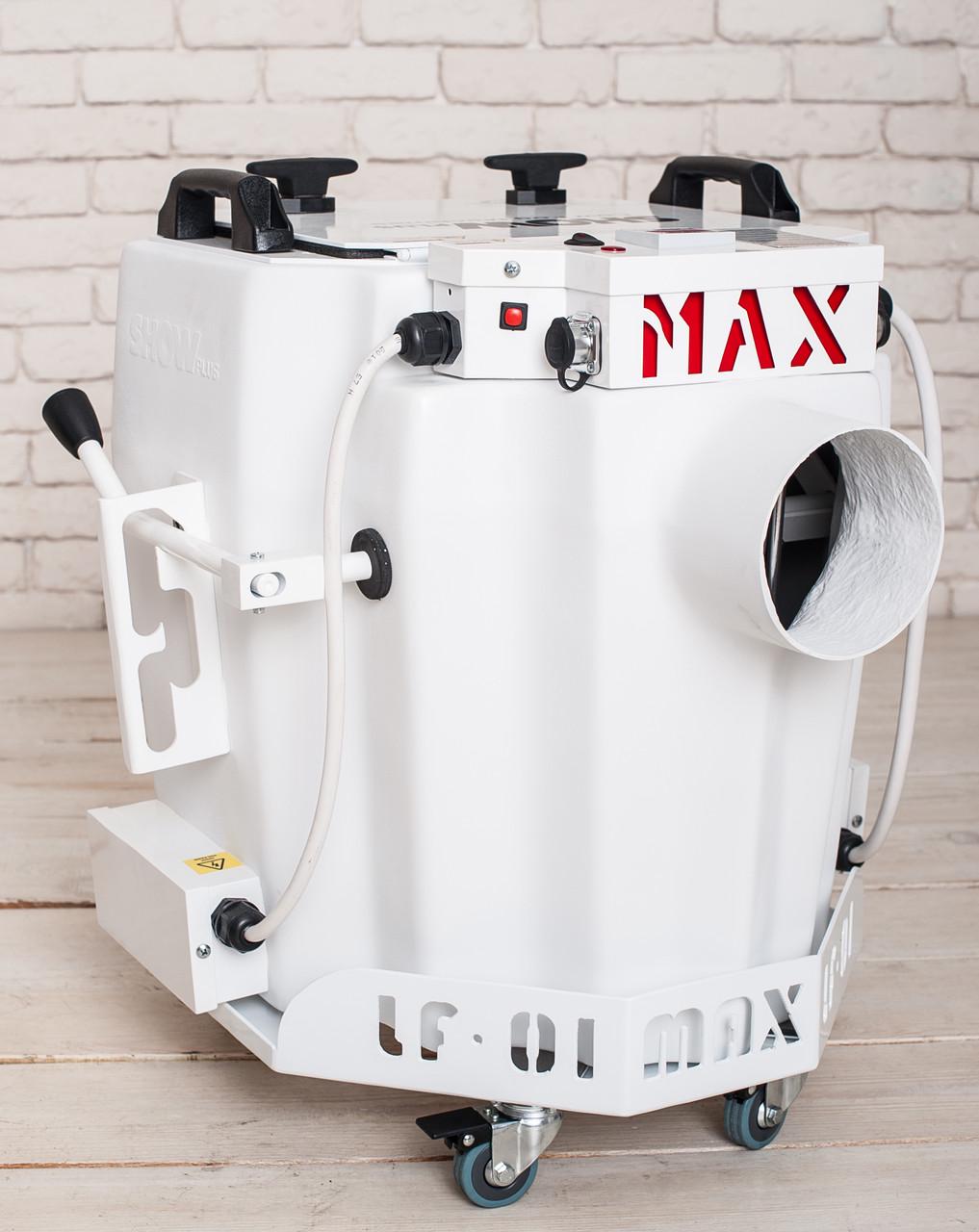 Генератор тяжелого дыма SHOWplus LF-01 MAX 4500W Белый (1567460438) - фото 3