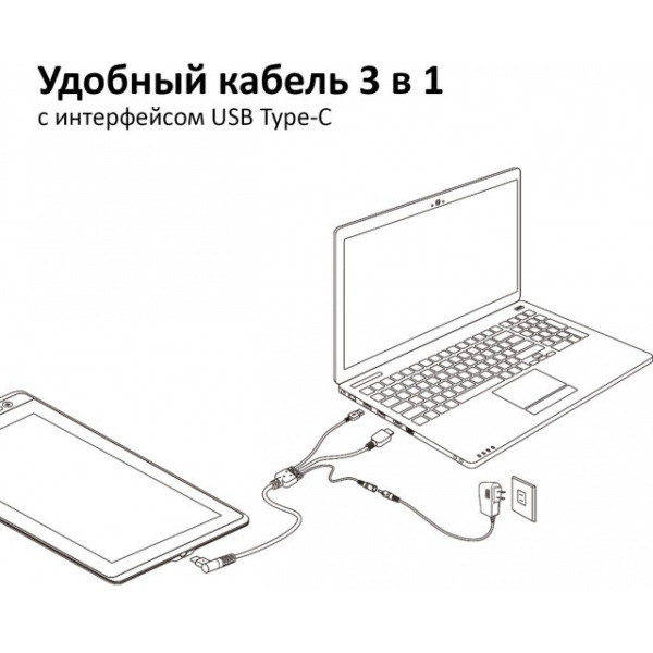 Монитор графический Huion Kamvas Pro 16 (GT156) - фото 8