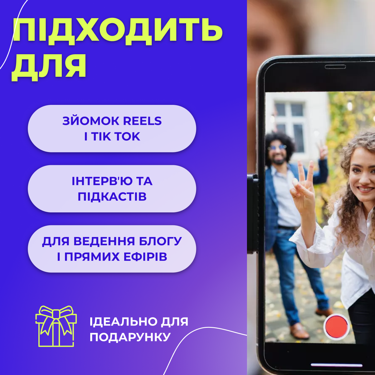 Мікрофон петличний бездротовий із записом звуку та шумозаглушенням Чорний - фото 3 Мікрофон петличний бездротовий із записом звуку та шумозаглушенням Чорний - фото 3