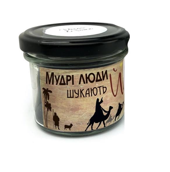 Свеча парафиновая в стеклянной баночке Мудрые люди ищут Его 125 мл (хрс1250003у) Свеча парафиновая в стеклянной баночке Мудрые люди ищут Его 125 мл (хрс1250003у)
