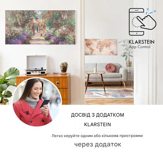 Инфракрасный обогреватель-картина KLARSTEIN Wonderwall Air Art Smart Gartenweg 700 Вт (10035134) - фото 3 Инфракрасный обогреватель-картина KLARSTEIN Wonderwall Air Art Smart Gartenweg 700 Вт (10035134) - фото 3