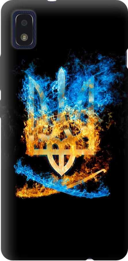 Чехол на ZTE Blade L210 Герб (1635u-2453-42517)