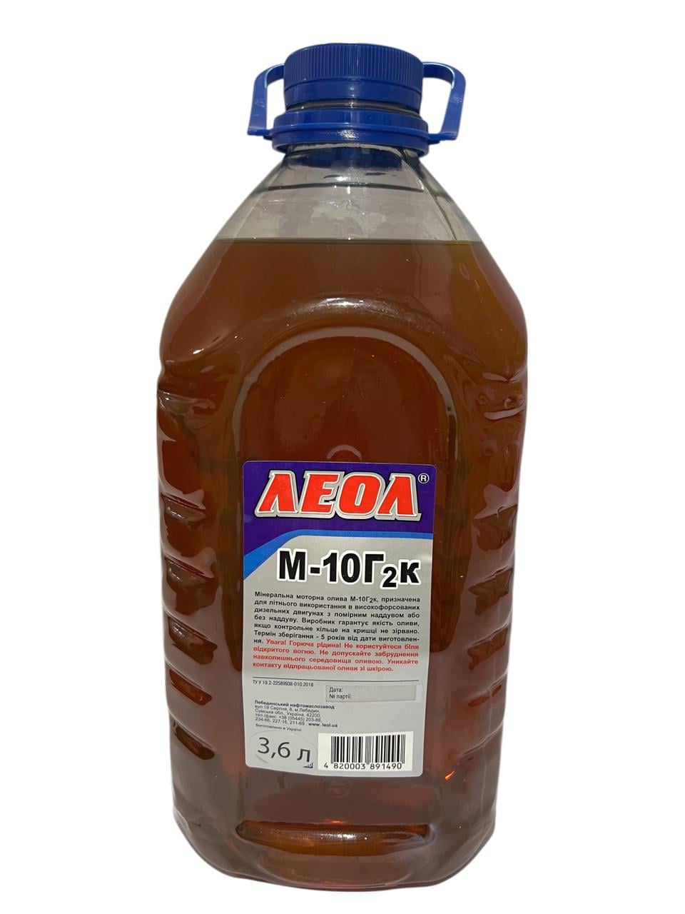 Масло дизельное Леол М10Г2к 4 л (710652449)