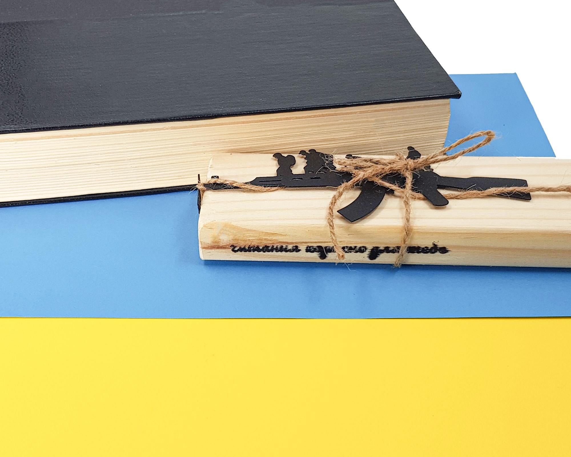 Закладка для книг Евакуація (sp6-20652043797111201) Закладка для книг Евакуація (sp6-20652043797111201)