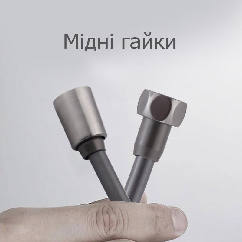 Шланг для гігієнічного душу Disfact PU-CU Pro спіральний 2 м Графітовий (2500) - фото 3 Шланг для гігієнічного душу Disfact PU-CU Pro спіральний 2 м Графітовий (2500) - фото 3