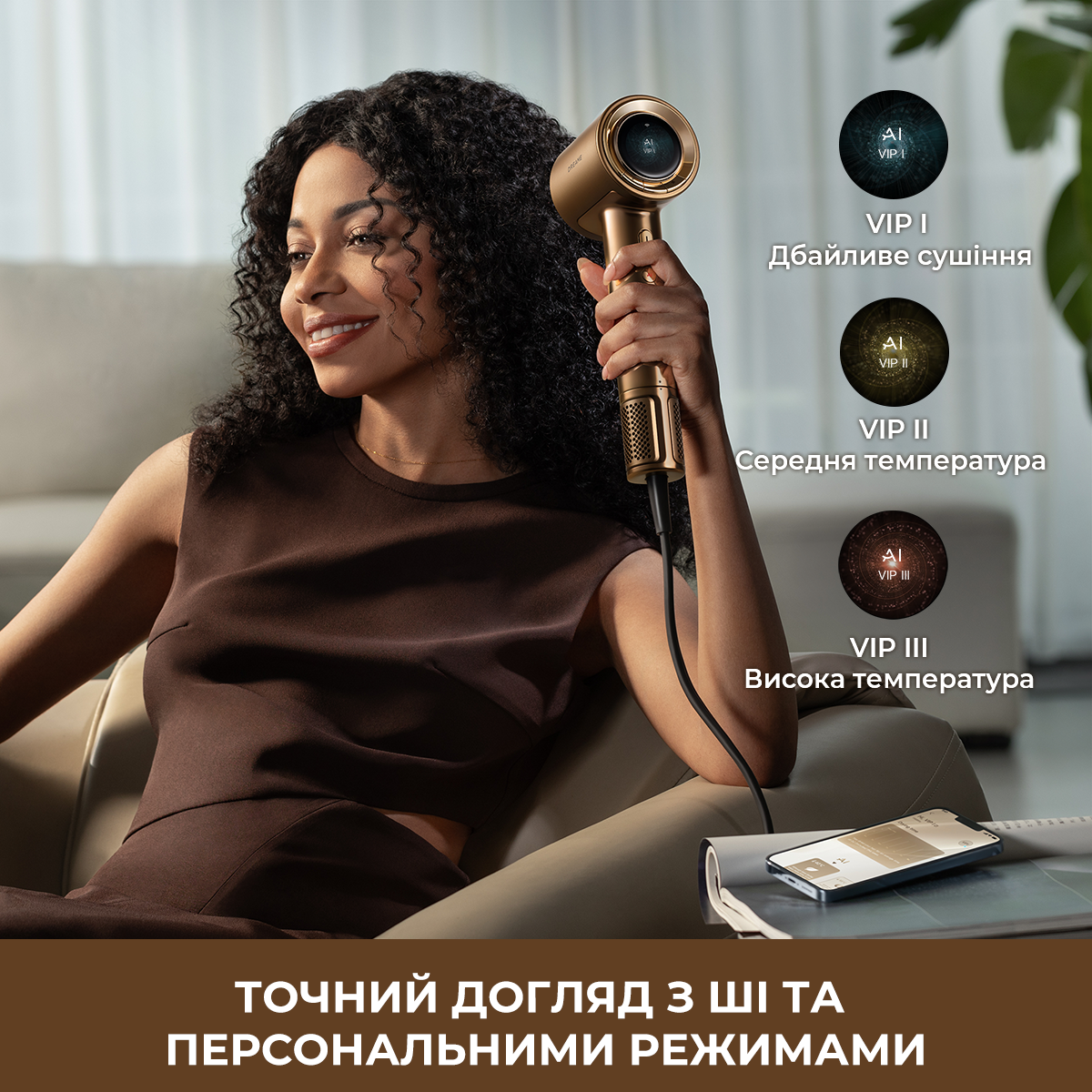 Фен DREAME Pilot (AHX01A) - фото 2